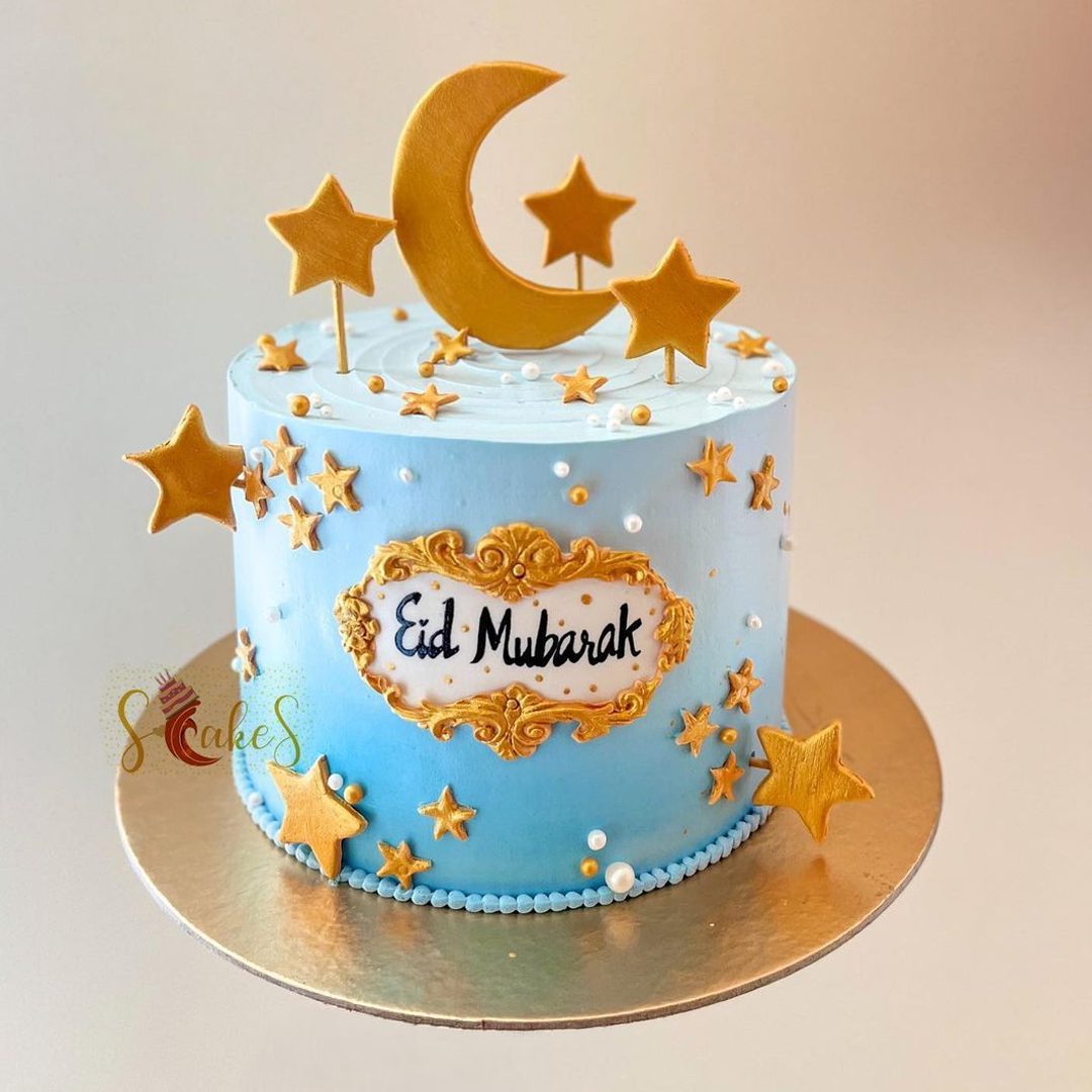 What Should You Check Before Ordering an Eid Cake Online